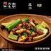 91吃瓜影视娱乐资讯配图，热播剧最新剧情截图